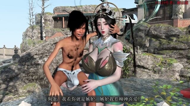 #æ¡å±± #æ¡å±±é¥  æ³ç¥ ç»¿æ¯NTR 1080Pçæ¬ 02
