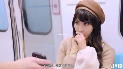 Busty Girl In Public - China AV