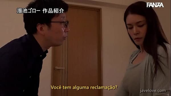 O jovem sem teto e a casada (Legendado em Português) Mary Tachibana