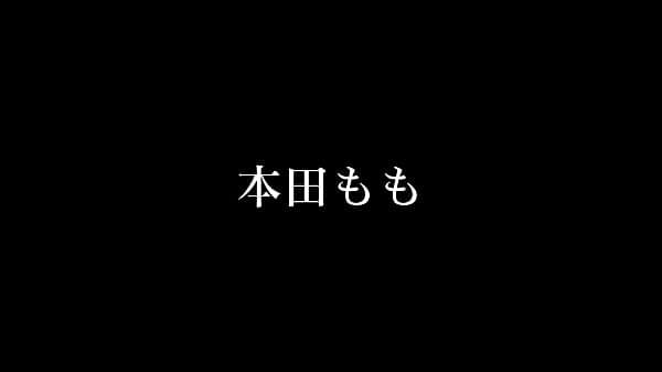 パート3 乳首レロレロ、ち●ぽをさわさわ、ねっちょ...