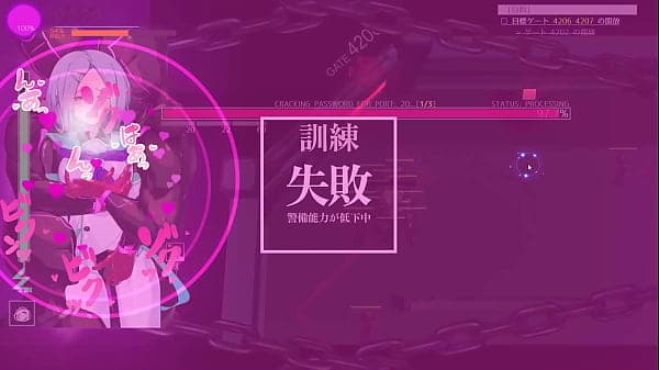 Yoban Hentai game trial