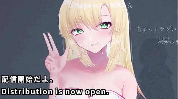 Amakawa Sayuki and Nine horrors in the Mansion(Machine translated subtitles)[trial var]1/4