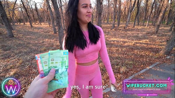 Amateur MILFs by Wifebucket - Outdoor blowjob a...