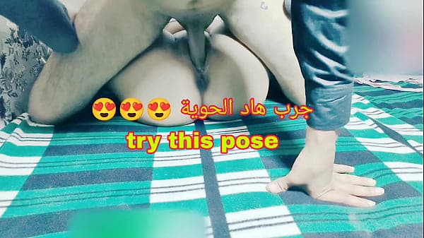 First time anal trying   trying a new pose and ...